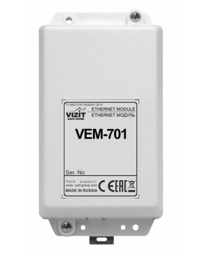 Ethernet модуль VIZIT VEM-701 в Ростове-на-Дону Аксессуары для многоабонентных систем Pintop.ru