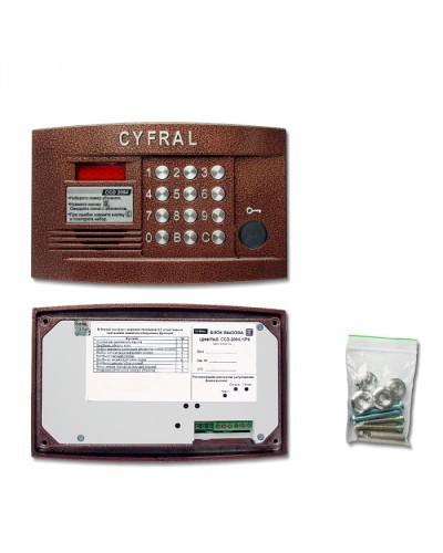 Блок вызова аудиодомофона Цифрал CCD-2094.1/PK в Ростове-на-Дону Блоки вызова многоабонентные Pintop.ru