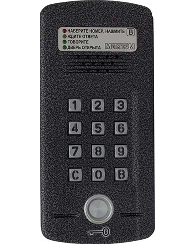 Блок вызова Метаком МК2008.2-ТМ4ЕN в Ростове-на-Дону Блоки вызова многоабонентные Pintop.ru