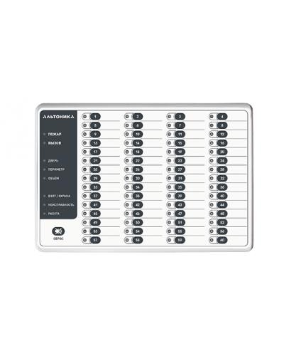 Блок индикации Альтоника Риф Стринг RS-200BVI в Ростове-на-Дону Радиоканальные системы безопасности Pintop.ru