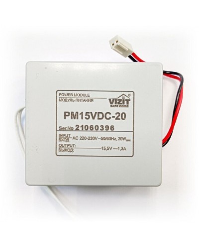 Модуль питания для установки в блоки управления Vizit ЗИП РМ15VDC-20 в Ростове-на-Дону Аксессуары для многоабонентных систем Pintop.ru