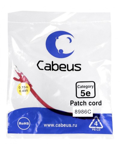 Патч-корд медный U/UTP кат.5е (0,15м) LSZH (красный) Cabeus (PC-UTP-RJ45-Cat.5e-0.15m-RD-LSZH) в Ростове-на-Дону Патчкорды (медные) Pintop.ru
