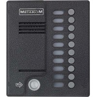 Блок вызова домофона Метаком МК10.2-ТМ4Е