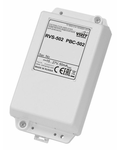 Разветвитель сигнала линии периметрового домофона VIZIT РВС-502 в Ростове-на-Дону Аксессуары для многоабонентных систем Pintop.ru