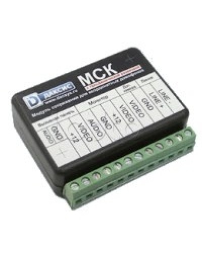 Модуль сопряжения CTV МСК в Ростове-на-Дону Аксессуары для малоабонентных видеодомофонов Pintop.ru