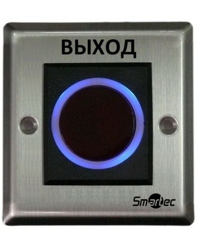 ИК-кнопка выxода Smartec ST-EX121IR в Ростове-на-Дону Кнопки выхода Pintop.ru