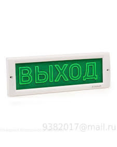 Оповещатель табло световое плоское Электротехника и Автоматика КРИСТАЛЛ-24 СН Выход в Ростове-на-Дону Оповещатели Pintop.ru